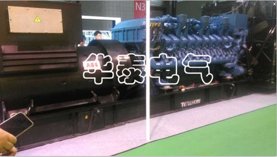 東城第14屆中國（上海）國際動力設備及發電機組展覽會開幕啦！