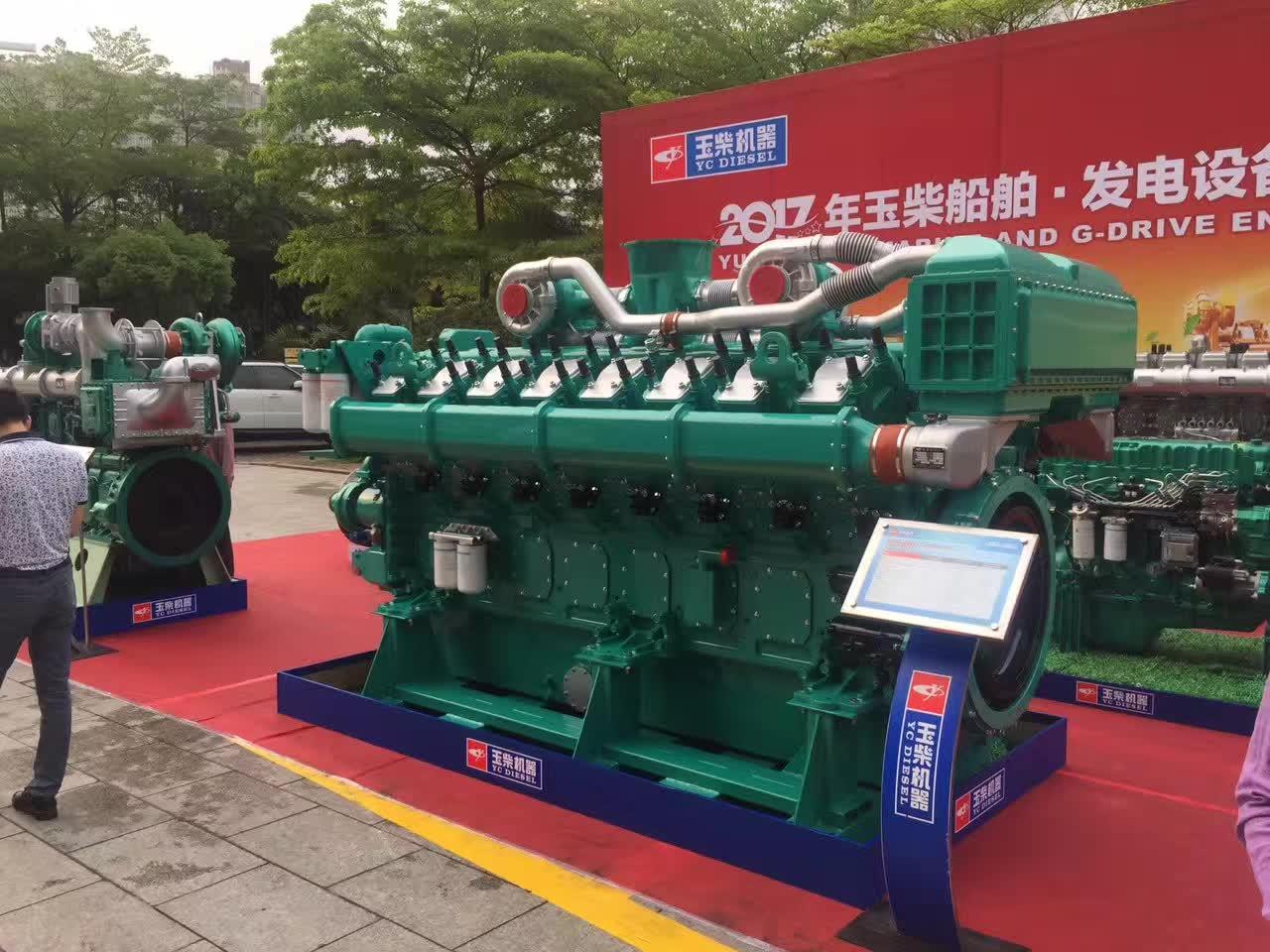 東城2017年廣西玉柴機器新產品發布會