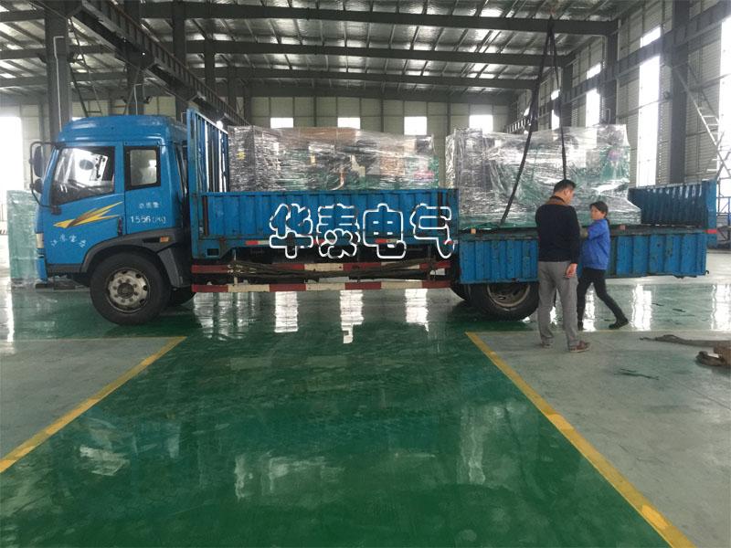 武漢光訊化工有限公司訂購1臺150KW玉柴自啟動柴油發(fā)電機組